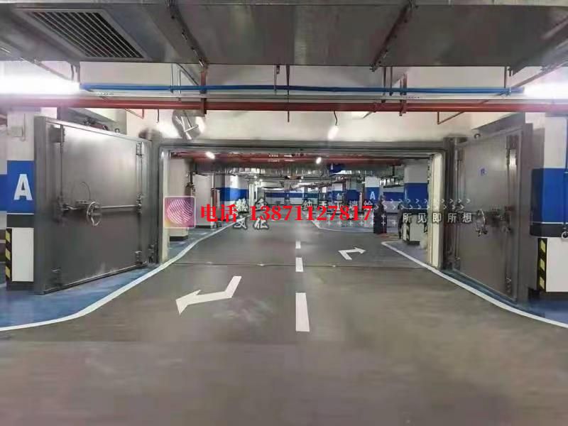 漳平密闭防护门