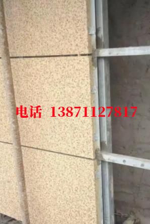 漳平外墙ET板